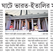 01122019_esamk_mp_04_4_col_r1_mcs269~epm_18512_784412192